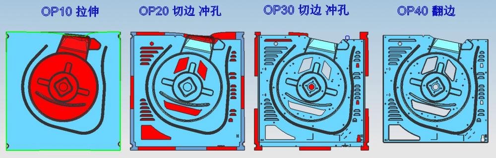 All Of The Dryer Back Panel Die Steps