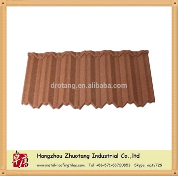 Nosen metal tile -durability stone coated metal roofing tile