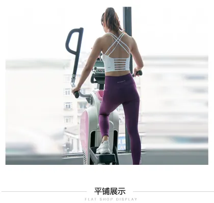 Dry Fit Fitness Sport Bra Yoga Vest