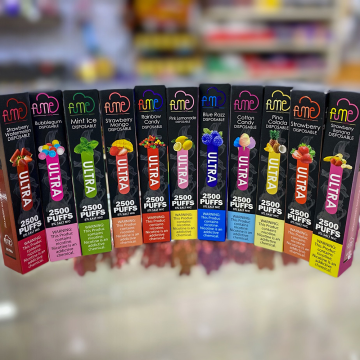 2500 पफ्स फ्यूम अल्ट्रा वेप