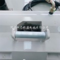 Машина с холодной кормовой резиновой резиновой резиновой резиновой полосой