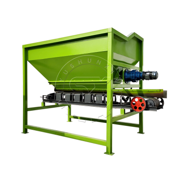 YSX Forklift Feeder Loader Type Feeding Machine: Your Ultimate Guide and Search Resource