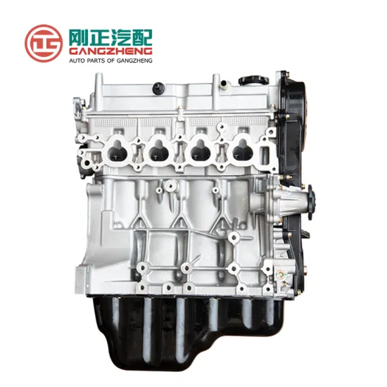 Wholesale Auto Engine Parts: Gangzheng L2B/LL5/LJO/LJ479Q Assembly for Wuling Baojun Models (510, 530, 630, 730)