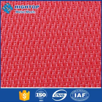 4106 woven dryer screen for paper making machine