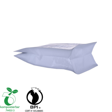 Recycle Round Bottom Biodegradable Bag Manufacturers Factory In China