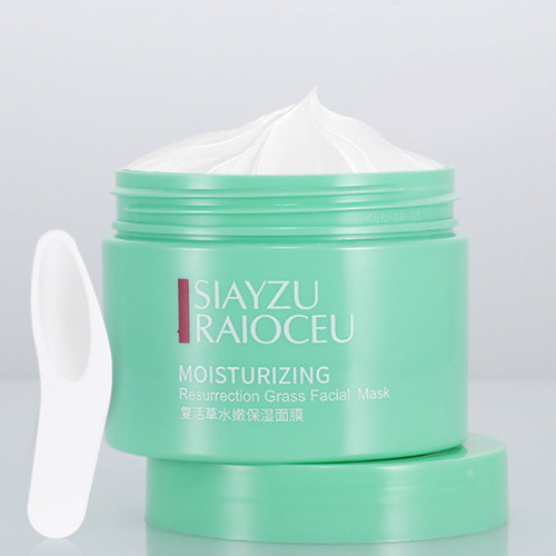 Resurrection Grass Mask Anti-Aging Lasting Moisturizing Nutrition Deep Hydration Sleep Mask Skin Care Product
