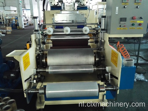 Dubbellaagse geco-extrudeerde Mini Cast Cling Film Line