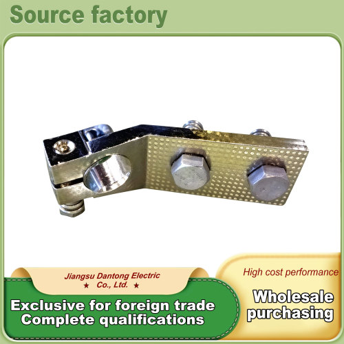 Zw32 Запасные части автоматического выключателя с нижней розеткой