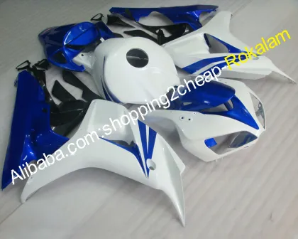 Honda CBR1000RR 2006-2007 HRC Blue White Motorcycle Fairing