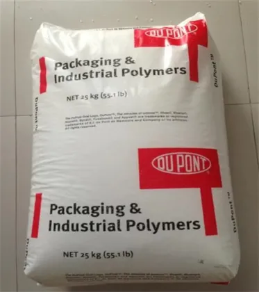 EVA 880 by Dow & DuPont for films and equipment