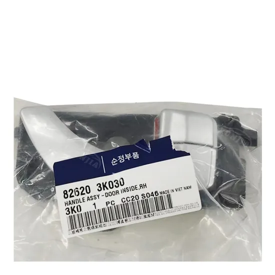 New Product Explosion: HANDLE ASSY-DOOR INSIDE 82620-3K030 for HYUNDAI & KIA