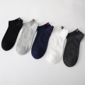 /msite/products/detail/productid/68042163/id/1629468.html
