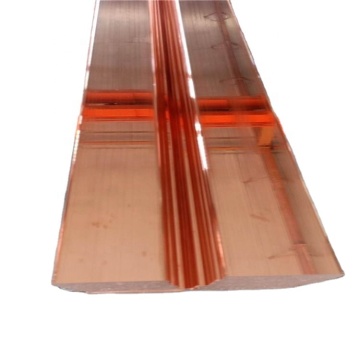 High Purity Copper Rods and Bars - T1, T2, C10100, C10200, C10500, C10700, C11000