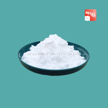 Antiviral Drugs CAS 36791-04-5 Ribavirin Powder RTCA Powder