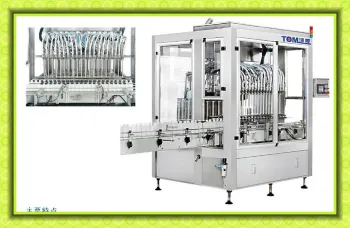 TOM DGP-Z-20D piston filling machine