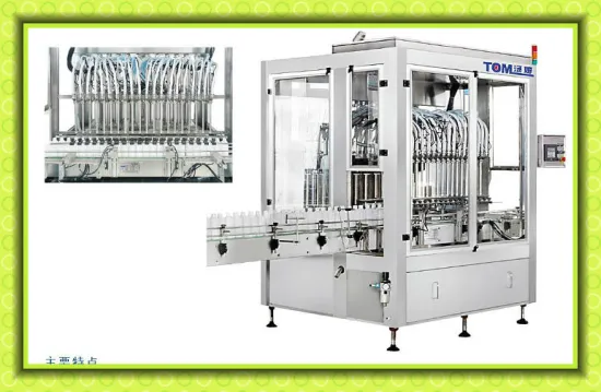 TOM DGP-Z-20D piston filling machine