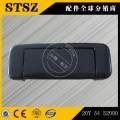 PC300-7 Cab door handle 20Y-54-52990