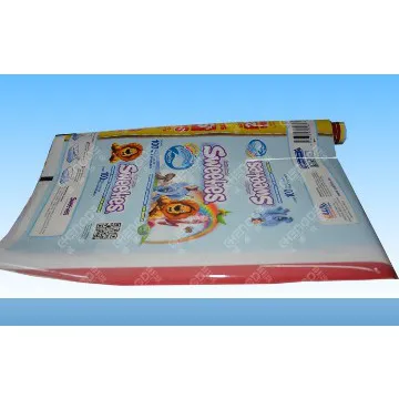 automatic disney wet tissue packaging film