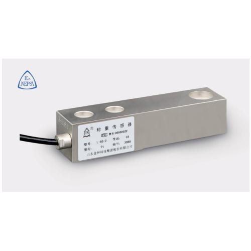 Stainless Steel Cantilver Beam Load Cell