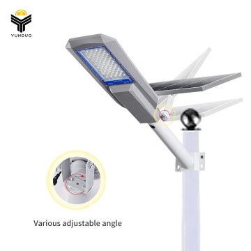 Yunduo Quality Integrated 200W All-in-One LED Solar Street Light