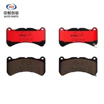 Пярэднія тармазныя калодкі для Toyota 044650W120