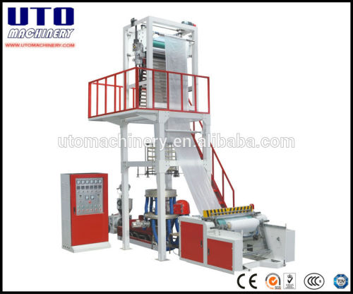 UTO-50 High Speed Automatic Roll changing Plastic Pe HDPE film blown extrusion machine price for plastic bag making