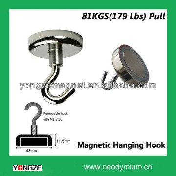 80 Kg magnetic pull big magnetic hanging hook