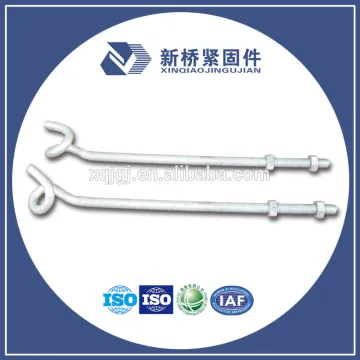 Pig tail hook for transmission line hardware bolts pig tail bow stay rod