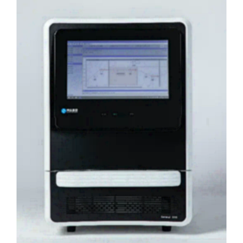 Sistema de PCR quantitativo em tempo real