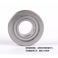 Double Row Angular Track Wheel LR 5206 KDD