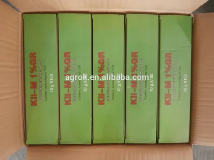 Fly Bait Fly Control Azametifos Azamethiphos 1%+0.03% z-tricosene Ciba-Geigy 10g per bag
