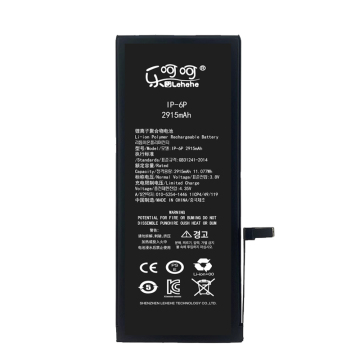 Portable Universal Waterproof Mobile Battery for Smartphones