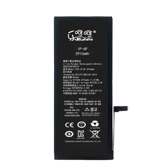 Portable Universal Waterproof Mobile Battery for Smartphones