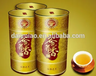 Golden packaging empty sample containers for the grain