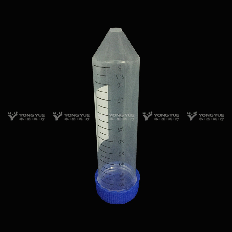 50ml Centrifuge Tubes