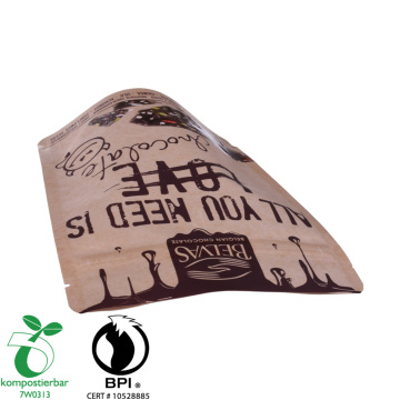 Reusable Kraft Paper Small Biodegradable Plastic Bag