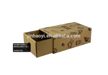 printable folding gift paper box