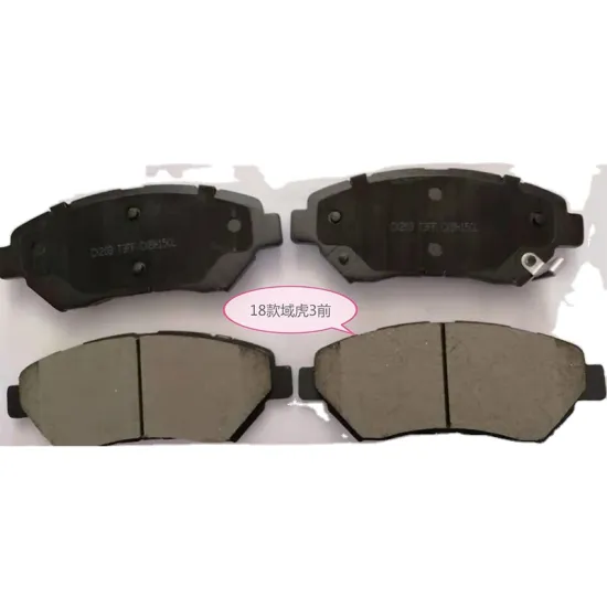 SDCX CX203 Brake Pad for JAC ShuaiLing T8 / JMC YuHu 3