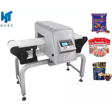 Food Metal Detection Equipment