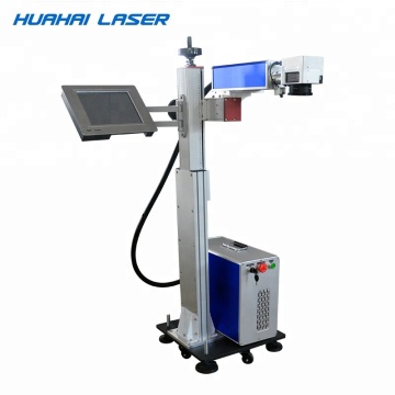 Flying fiber laser marking machine online for steel / pvc pipes
