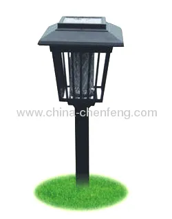 Outdoor Mosquito Killing Solar Lights 