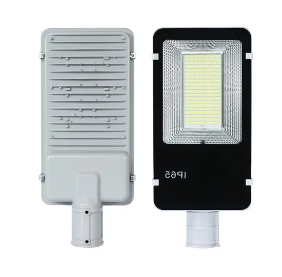 Solar street lights with competitive prices