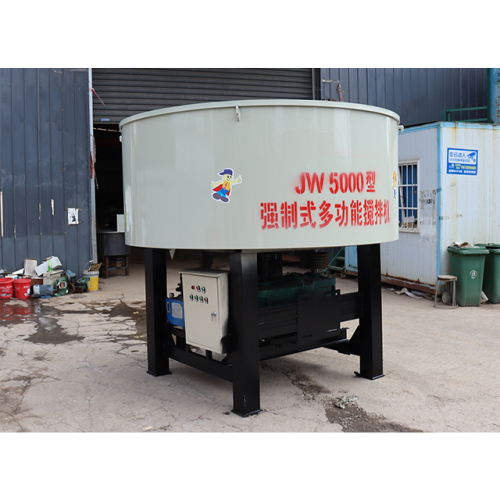 Small Mobile Self-Loading Hydraulic Concrete Mixer Machine