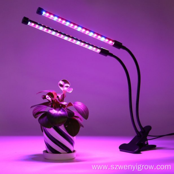 Grow Light Bar Two Head Timing Plants Lamp