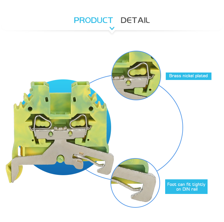 earthing din rail terminal 