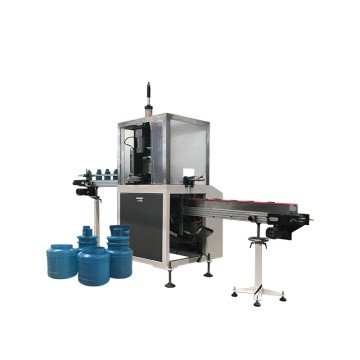 HDPE PP PP bottiglia bottiglia Macchina da taglio per bevande gassate in animali domestici bottiglie di plastica