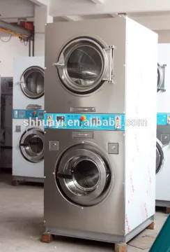 Coin operated industrial stackable washer and dryer