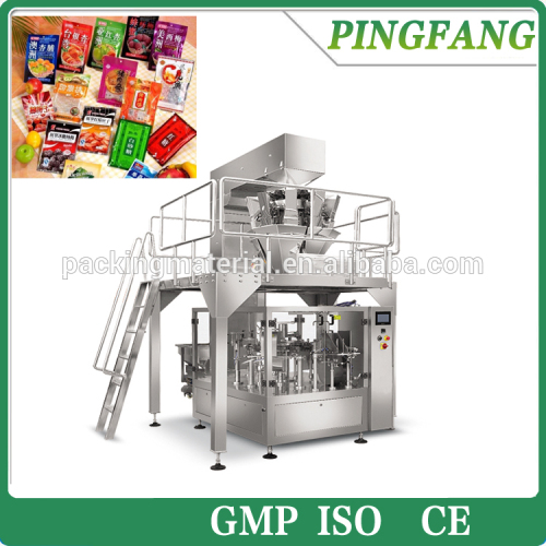 High Quality Solid Granule Rotary Packing Machine MB6/8-200G