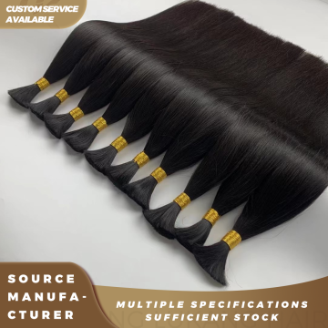 Человеческие волосы Virgin Remy Bulk