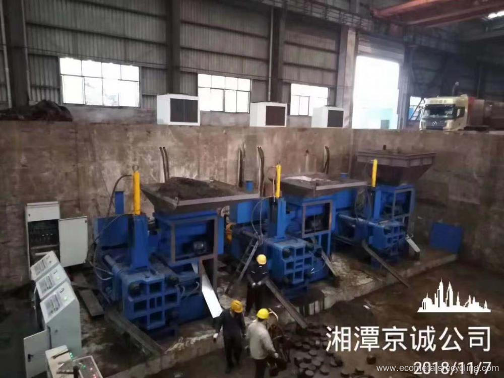 Automatic Steel Sheet Shavings Borings Briquette Machine